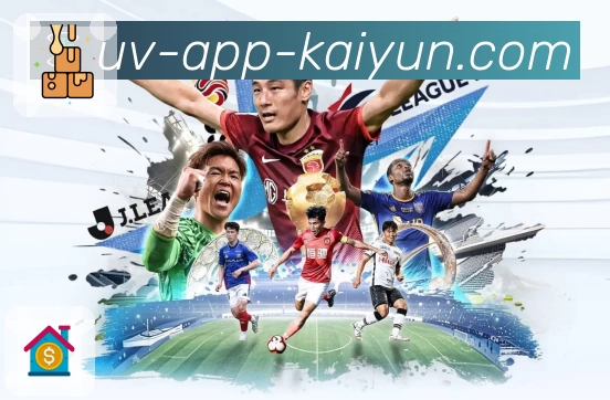 体育平台欢迎图