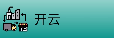 开云 logo